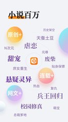 亚愽体育app官方网站